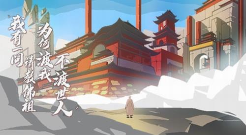 长安夜明