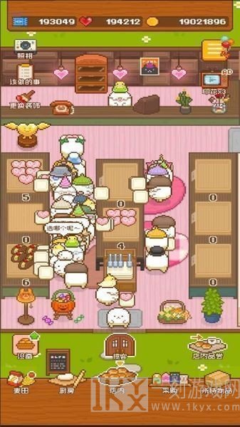 妖精面包房