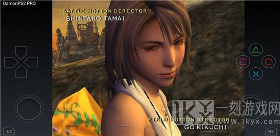 呆萌PS2模拟器