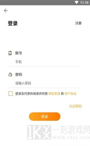 优鲜生活