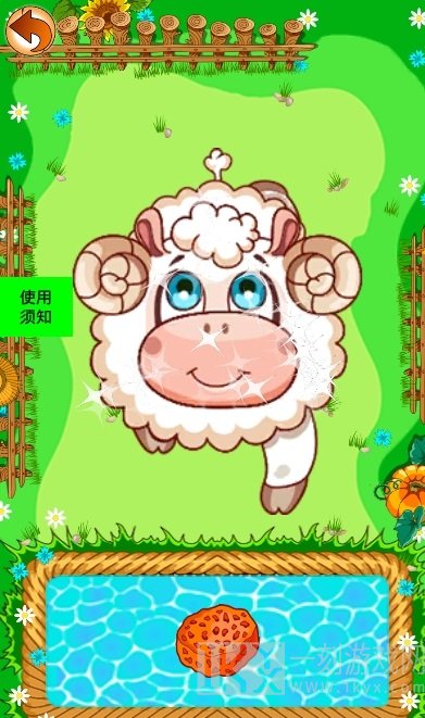 宝宝恐龙动物农场