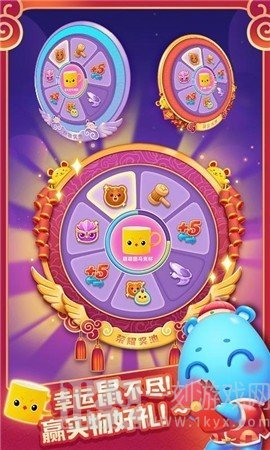 海滨消消乐