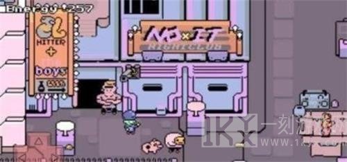 流浪的外星人