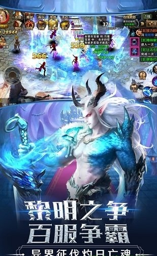 起源觉醒奇迹