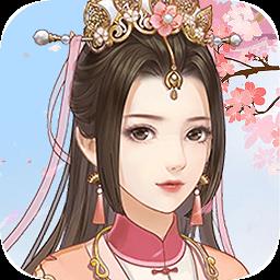 秀女攻略