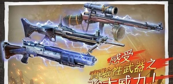 兄弟连3战争之子