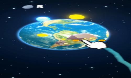 流星爆炸