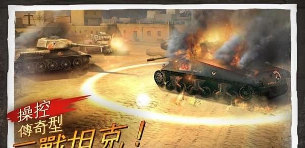 兄弟连3战争之子
