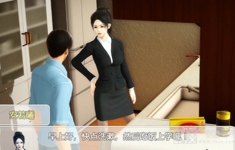 时空旅行1.5