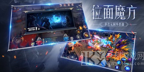 炽天使觉醒