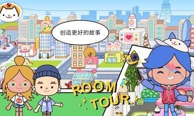 米加小镇世界更新洛丽塔