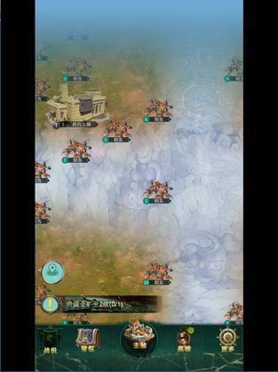 兵器纪元