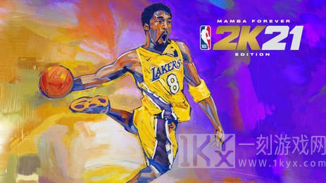 nba2k21