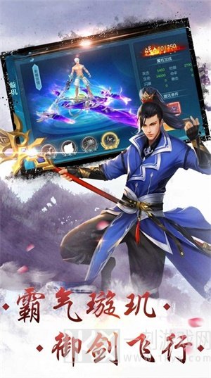 寻秦记九鼎传
