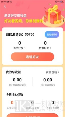合个花宝宝