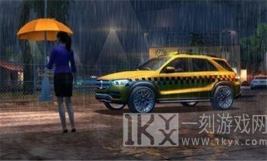 出租公司2021