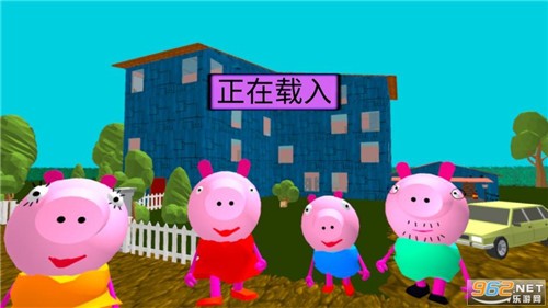 疯狂佩琪一家