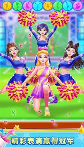 啦啦队少女