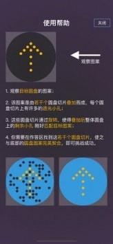 时光刺客