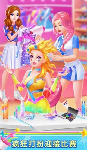 啦啦队少女