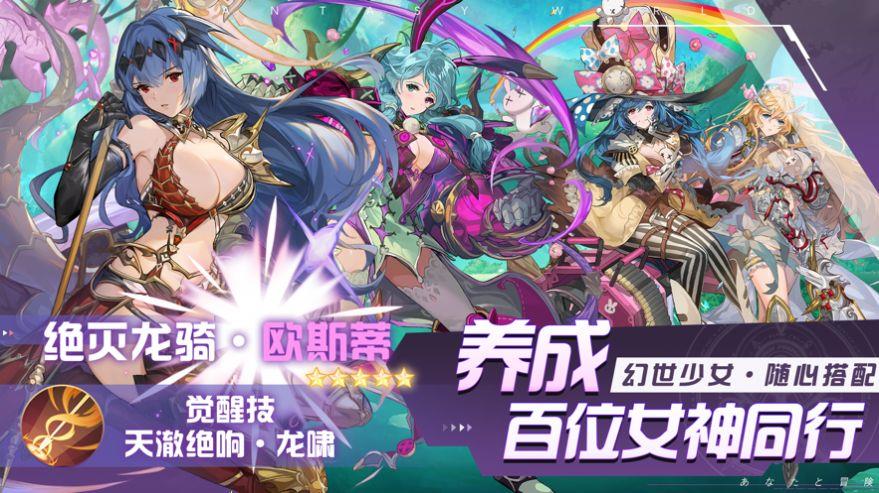 次元法则
