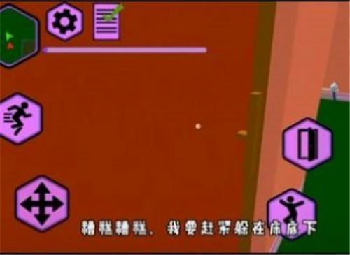 疯狂佩琪一家
