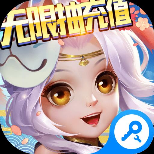 神权