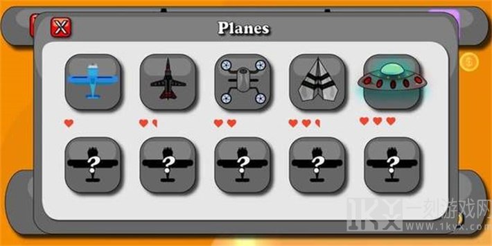 空战射击