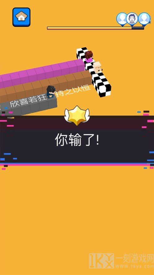 文字快跑