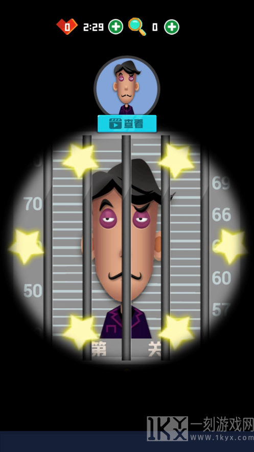 侦探小画家
