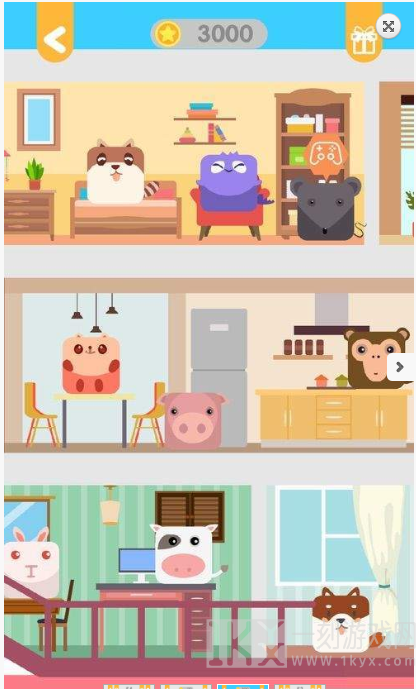一笔画完