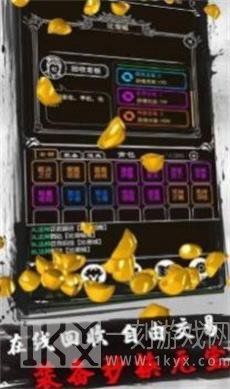 快刀幻想