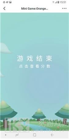 爆炸橙子