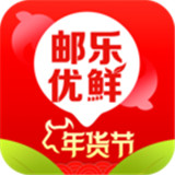 邮乐优鲜