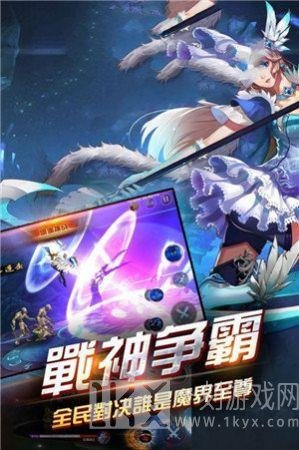 突围地下城