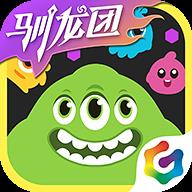 球球大作战2021年