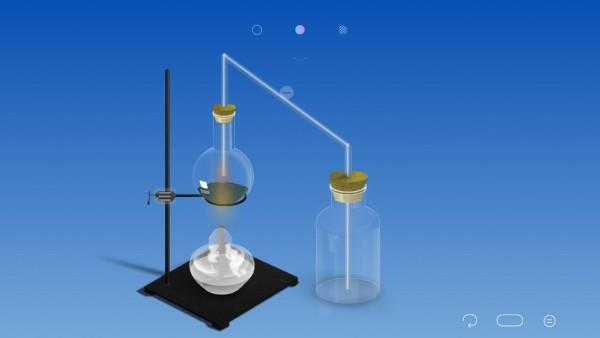 化学家虚拟化学实验室
