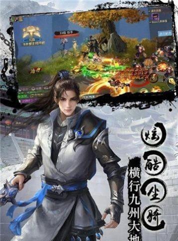 文动乾坤