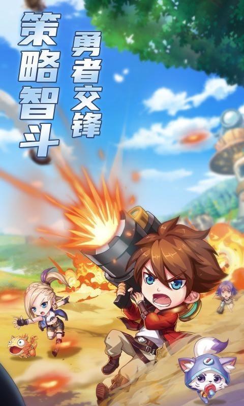 弹弹岛2疯狂弹射