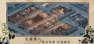 百家奇案