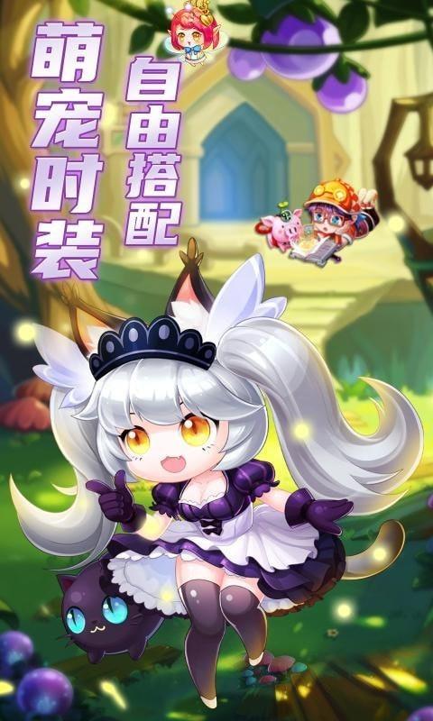 弹弹岛2疯狂弹射