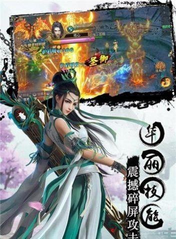 文动乾坤