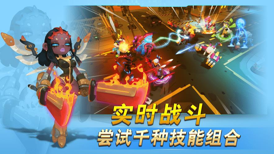 不休战队赛博朋克世界