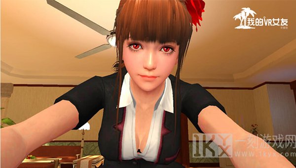 我的VR女友