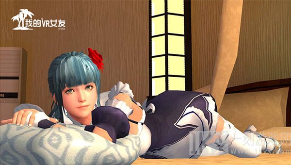 我的VR女友