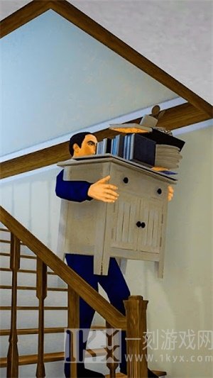 房子搬家公司