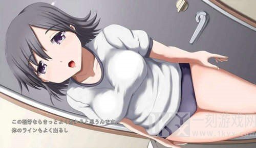 和家里蹲死宅女姐姐的生活