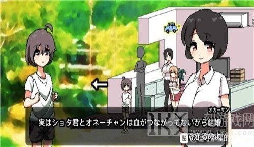 和家里蹲死宅女姐姐的生活