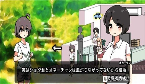 和家里蹲死宅女姐姐的生活