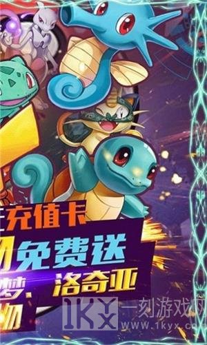 蹦蹦堂小精灵